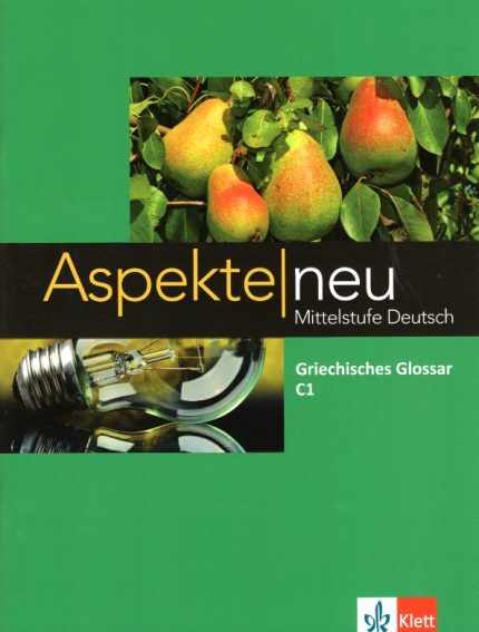 Aspekte neu C1 Griechisches Glossar