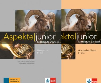 Aspekte junior B1 plus Ubungsbuch+ Griechisches Glossar