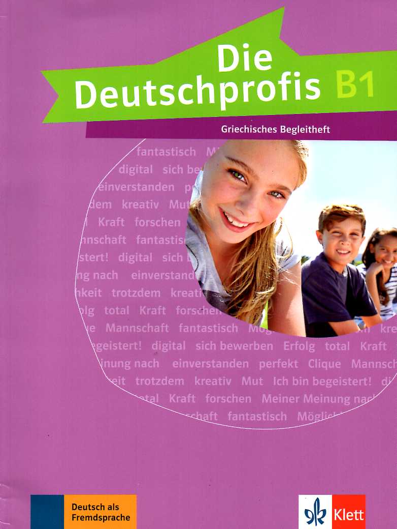 Die Deutschprofis B1 Griechisches Begleitheft