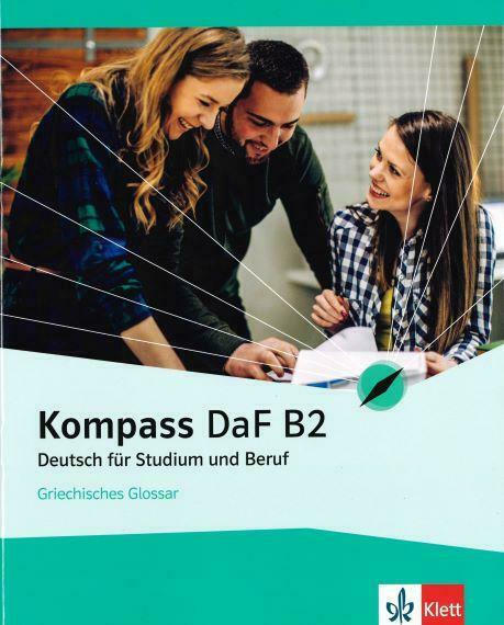 Kompass DaF B2 Griechisches Glossar