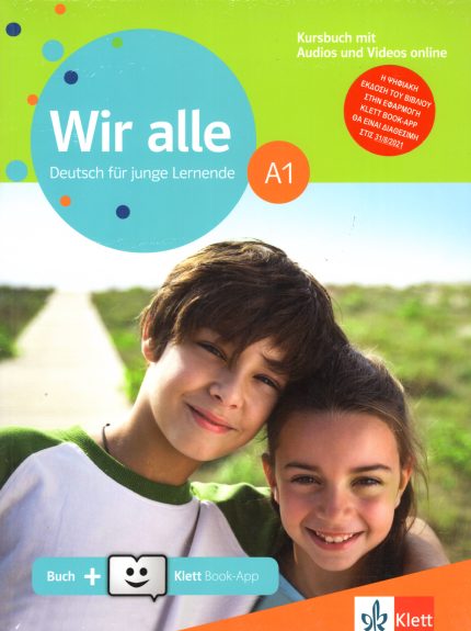 Wir alle A1 Kursbuch mit Audios & Videos online