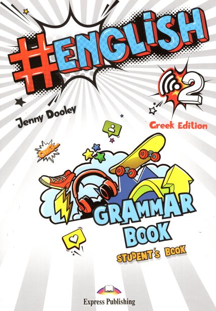 #English 2 Grammar Book with Grammar Book Digibooks App
