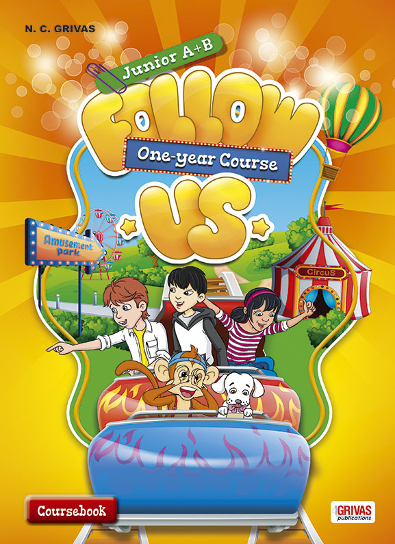 Follow Us One Year Course Coursebook & Starter & Οδηγίες Ασκήσεων Student's Set