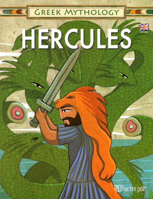 Greek Mythology:Hercules