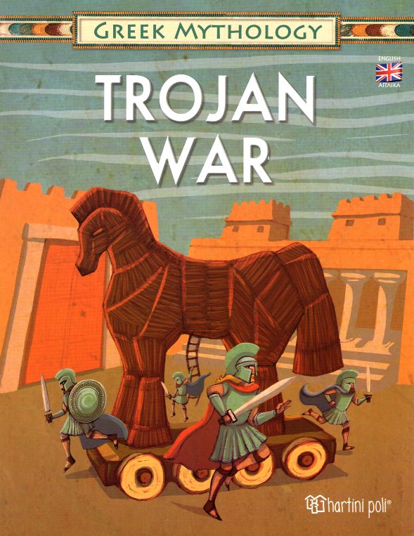 Greek Mythology:Trojan War