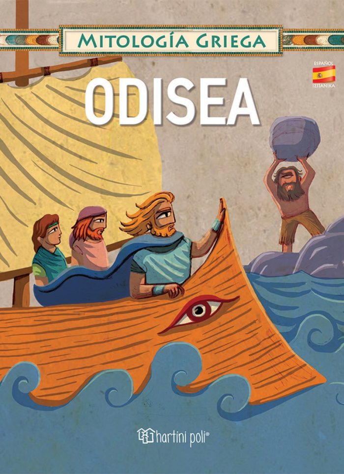 Odisea Odisea