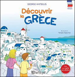 Decouvrir la Grece