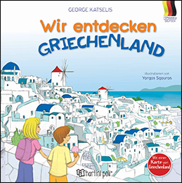 Wir Entdecken Griechenland