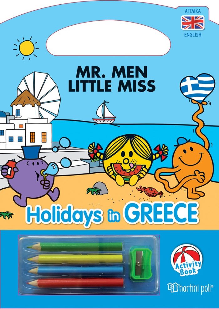 Mr.Men - Holidays in Greece - Activity Book Mr.Men - Holidays in Greece - Activity Book