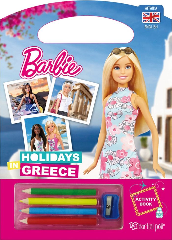 Barbie-Holidays in Greece Barbie-Holidays in Greece