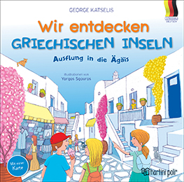 Wir entdecken Griechischen Inseln mit einer Karte