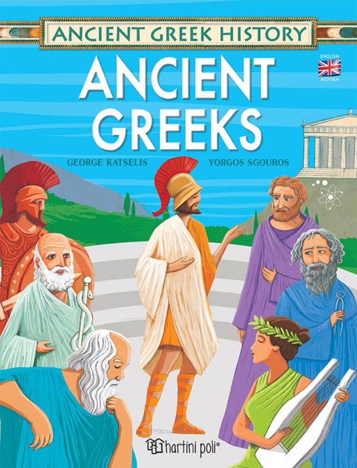 Ancient Greeks Ancient Greeks