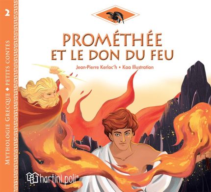 Promethee et le Don du Feu