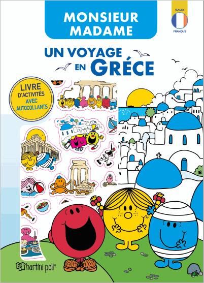Monsieur Madame Un Voyage en Grece