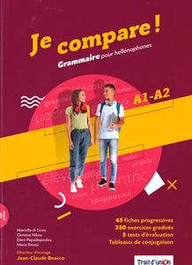Je compare Grammaire pour hellephones A1-A2 + Audio CD
