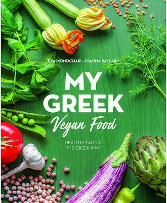 My Greek Vegan Food