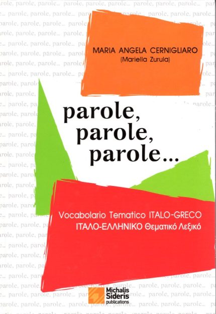 PAROLE PAROLE PAROLE