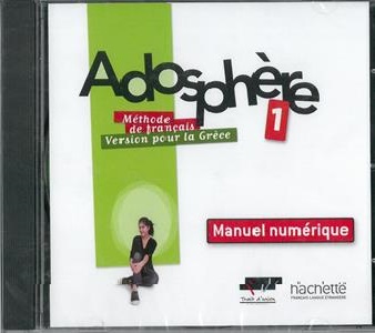 Adosphere 1 Manuel Numerique DVD
