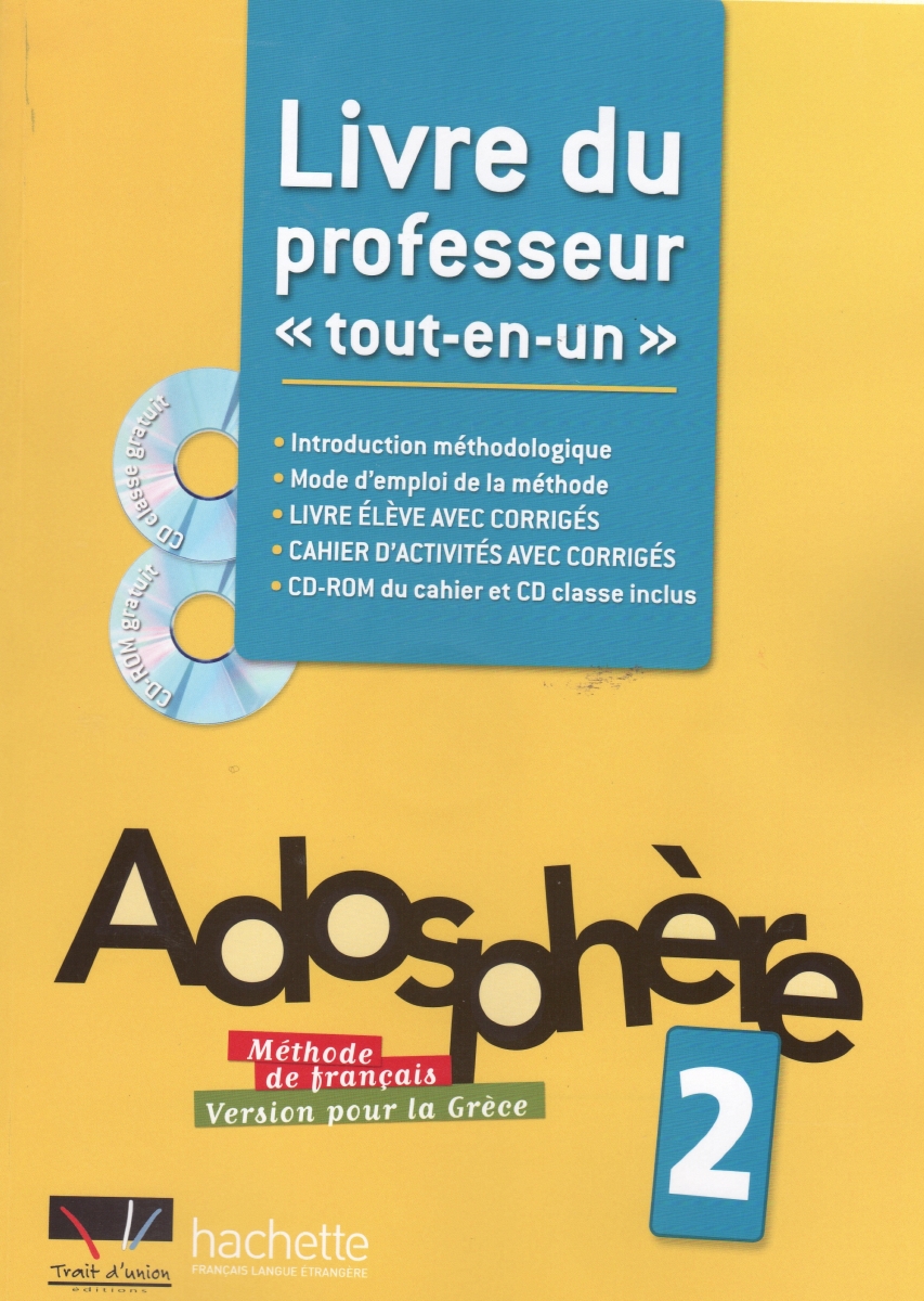 Adosphere 2  Livre du Professeur (ΕΛΛΗΝΙΚΗ ΕΚΔΟΣΗ)