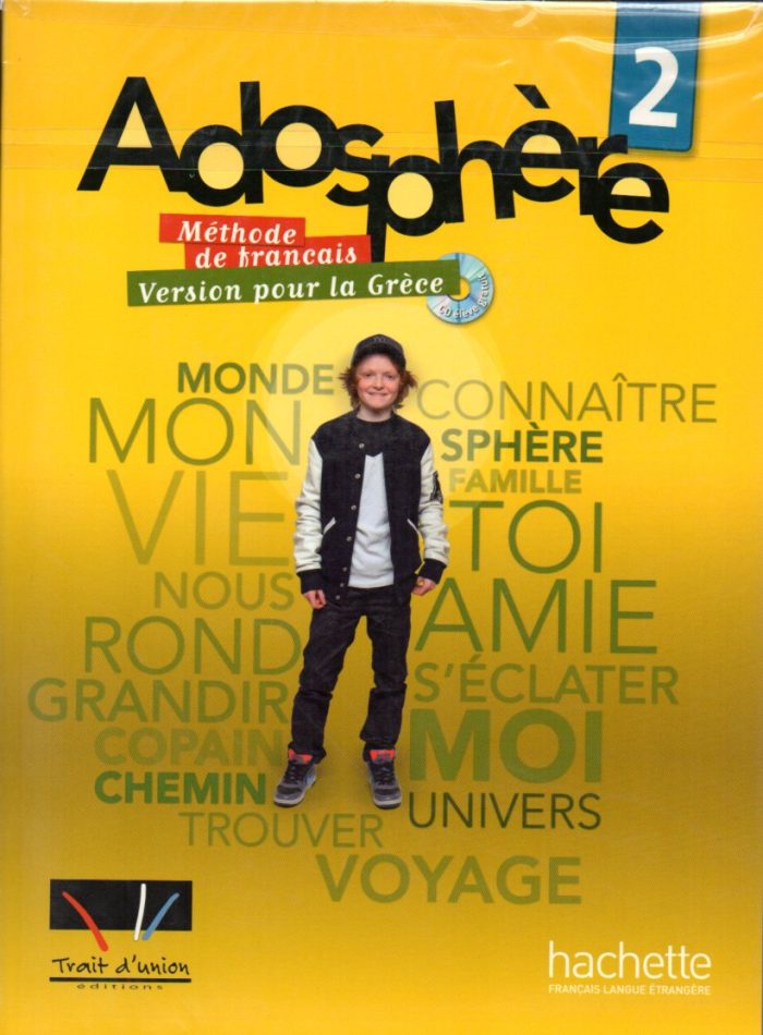 Adosphere 2 Set Livre de l' eleve + Cahier d'exercices Adosphere 2 Set Livre de l' eleve + Cahier d'exercices