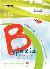 ΚΠγ Β spezial Testbuch