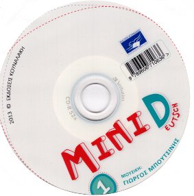 Mini Deutsch 1 CD