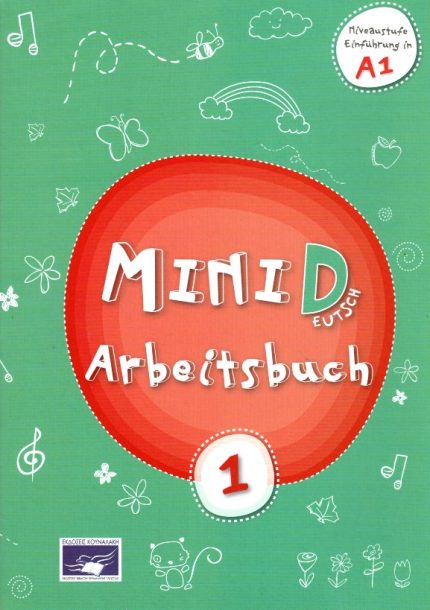 Mini Deutsch 1 Arbeitsbuch