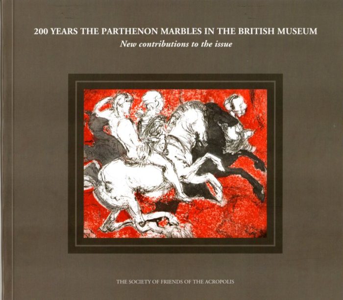200 years The Parthenon Marbles in the British Museum 200 years The Parthenon Marbles in the British Museum