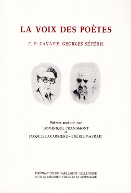 La Voix Des Poetes
