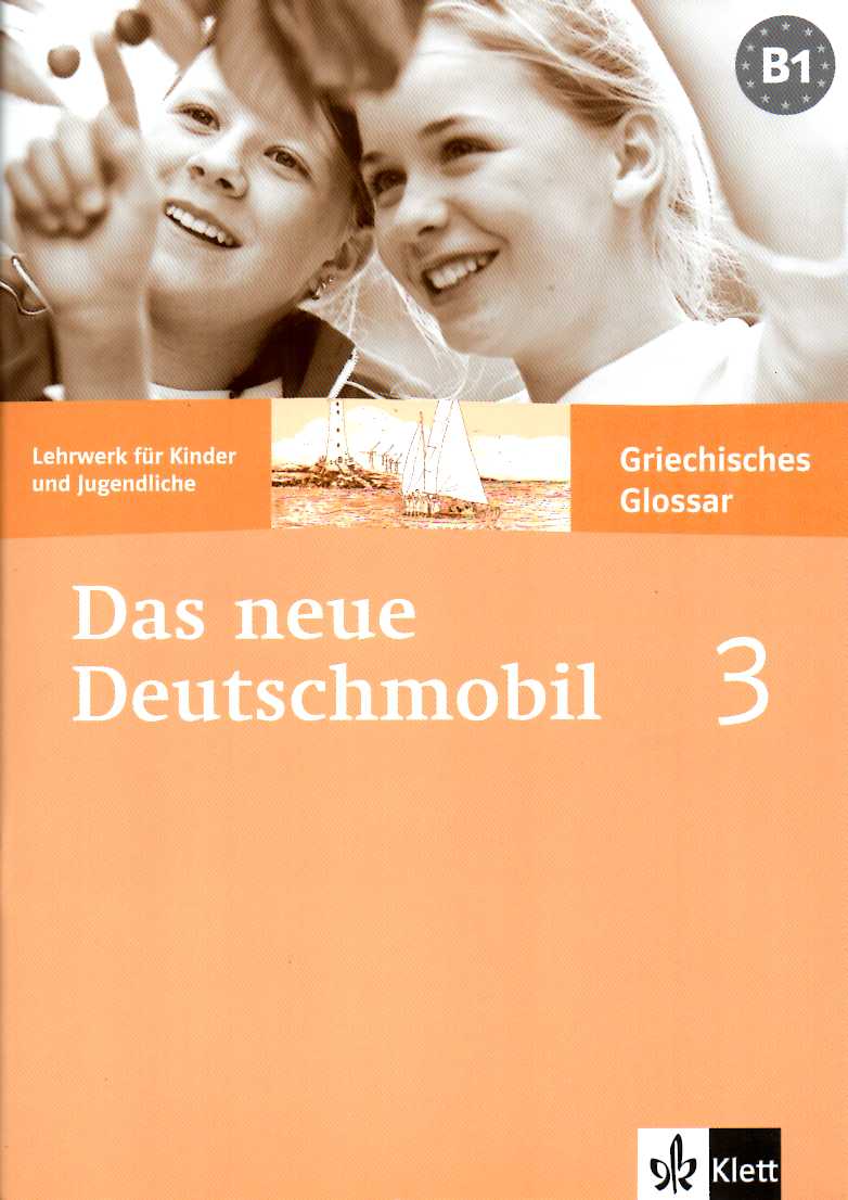 Das neue Deutschmobil 3 Griechisches Glossar