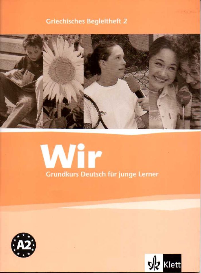 Wir 2 Griechisches Begleitheft Wir 2 Griechisches Begleitheft