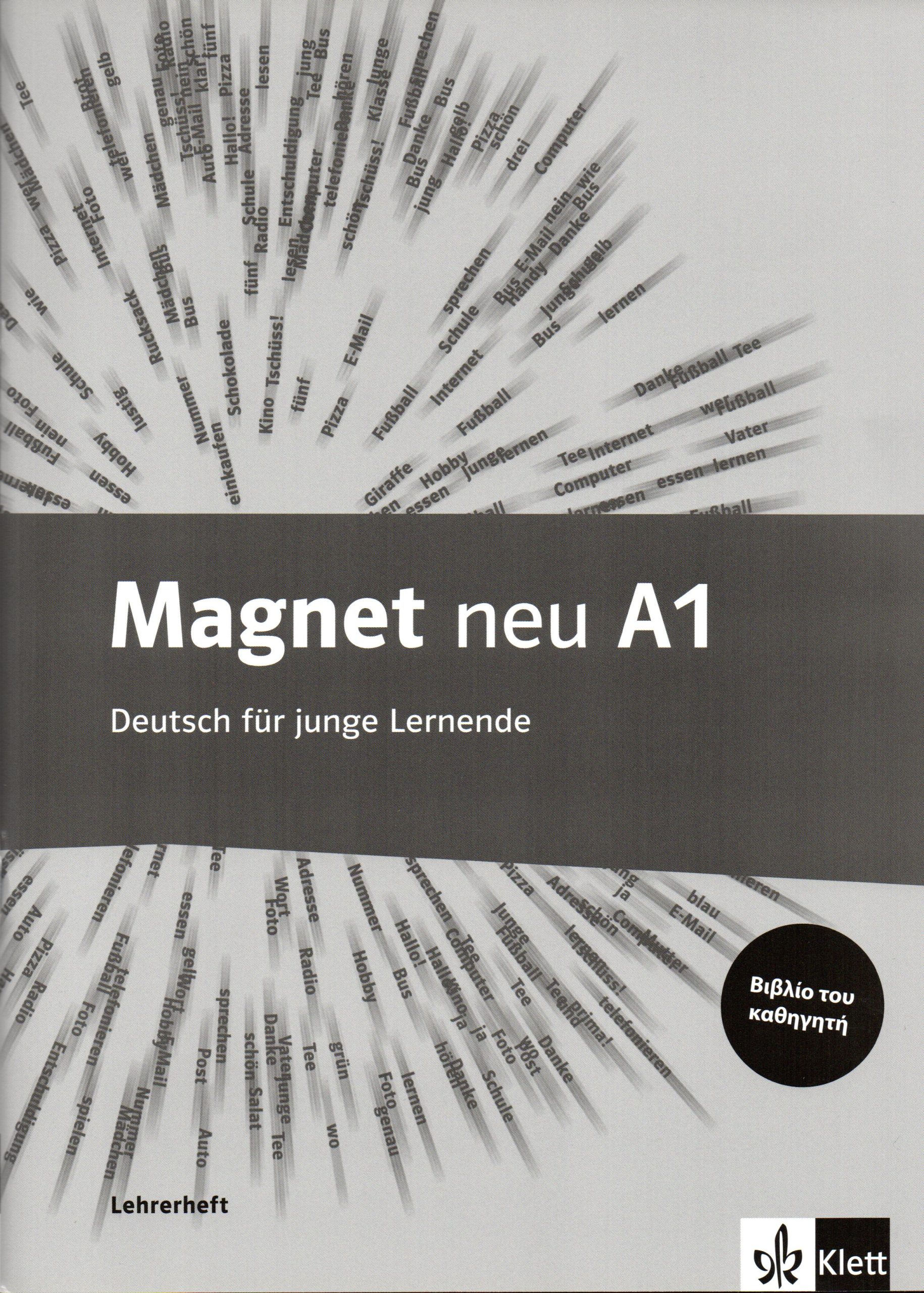 Magnet A1 NEU Lehrerhandbuch ελλ. έκδοση
