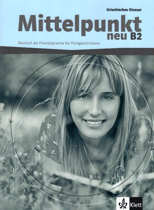 Mittelpunkt neu B2 Griechisches Glossar