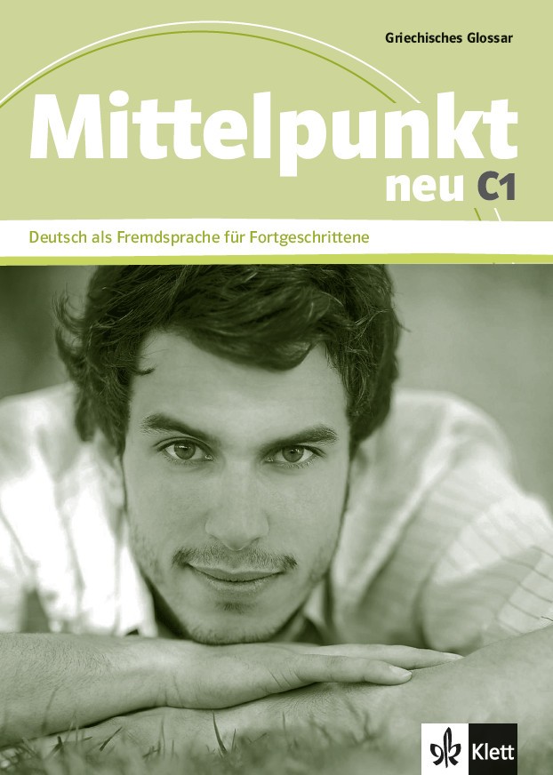 Mittelpunkt neu C1 Griechisches Glossar