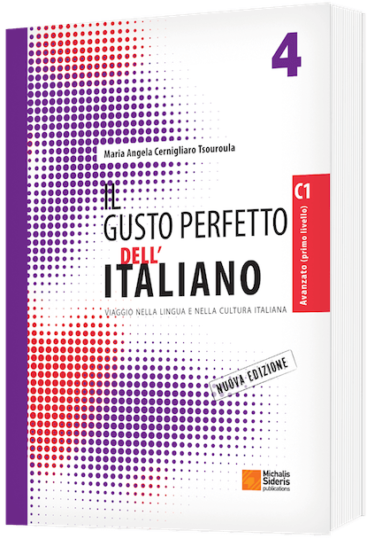 IL GUSTO PERFETTO DELL`ITALIANO 4 STUDENTE