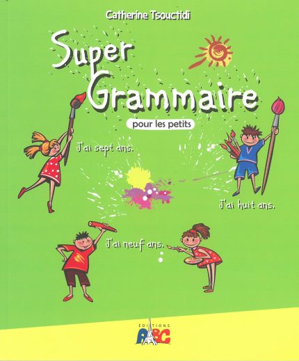 Super Grammaire pour les petits