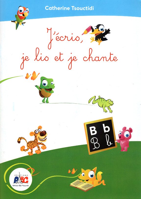 J'Ecris,Je lis et je Chante + CD