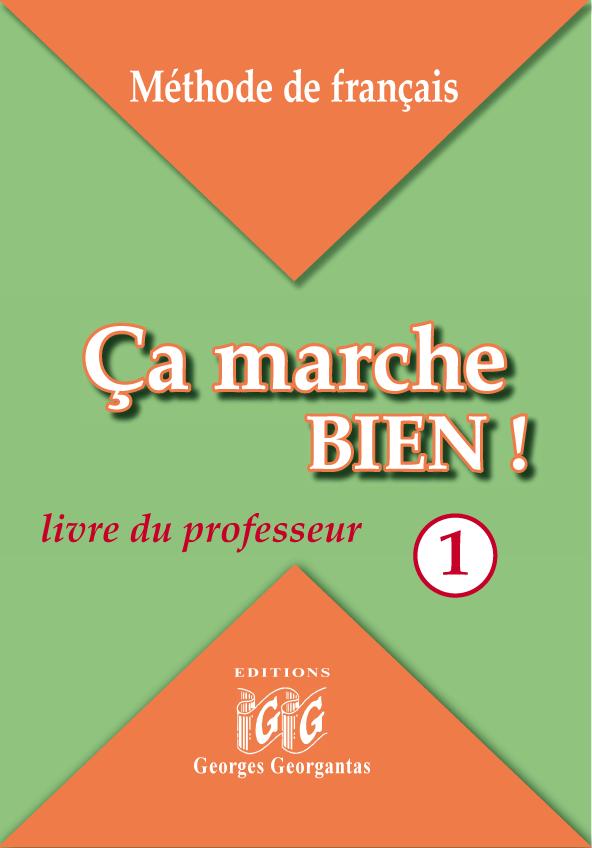 CA MARCHE BIEN 1 PROFESSEUR Cd-Rom