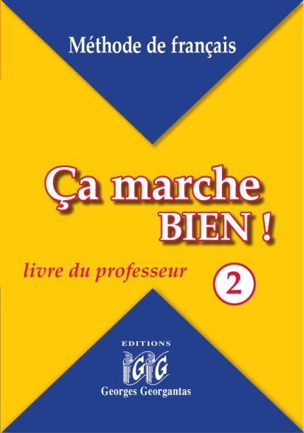 CA MARCHE BIEN 2 PROFESSEUR Cd-Rom