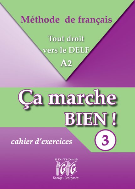 CA MARCHE BIEN 3 CAHIER