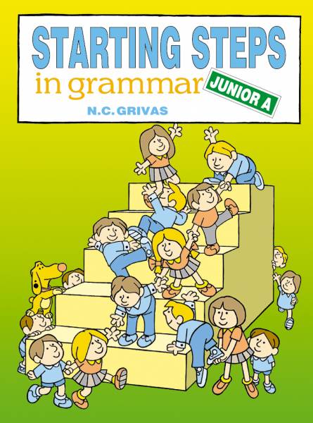 STARTING STEPS IN GRAMMAR JUNIOR A