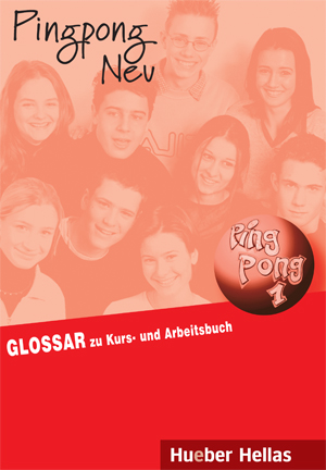 Pingpong Neu 1  Glossar