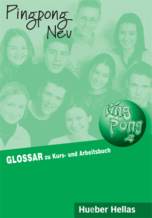 PingPong 2 Neu Glossar
