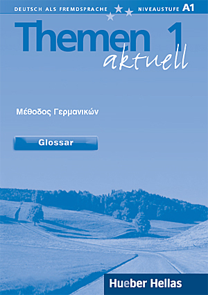 Themen Aktuel 1 Glossar