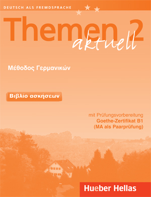 Themen aktuell 2 Βιβλίο ασκήσεων