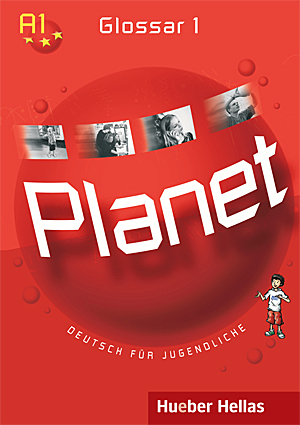 Planet 1 Glossar