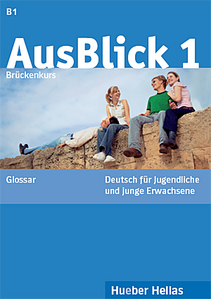 AusBlick 1  Glossar