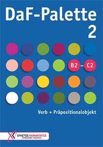 DaF-Palette 2 Verb + Prapositionalobjekt MITTELSTUFE/OBERSTUFE
