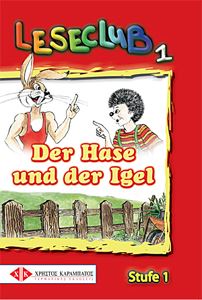 Leseclub 1: Der Hase und der Igel