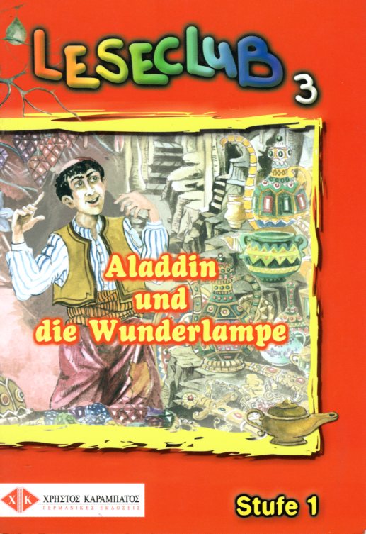 Leseclub 3 Aladdin und die Wunderlampe A1